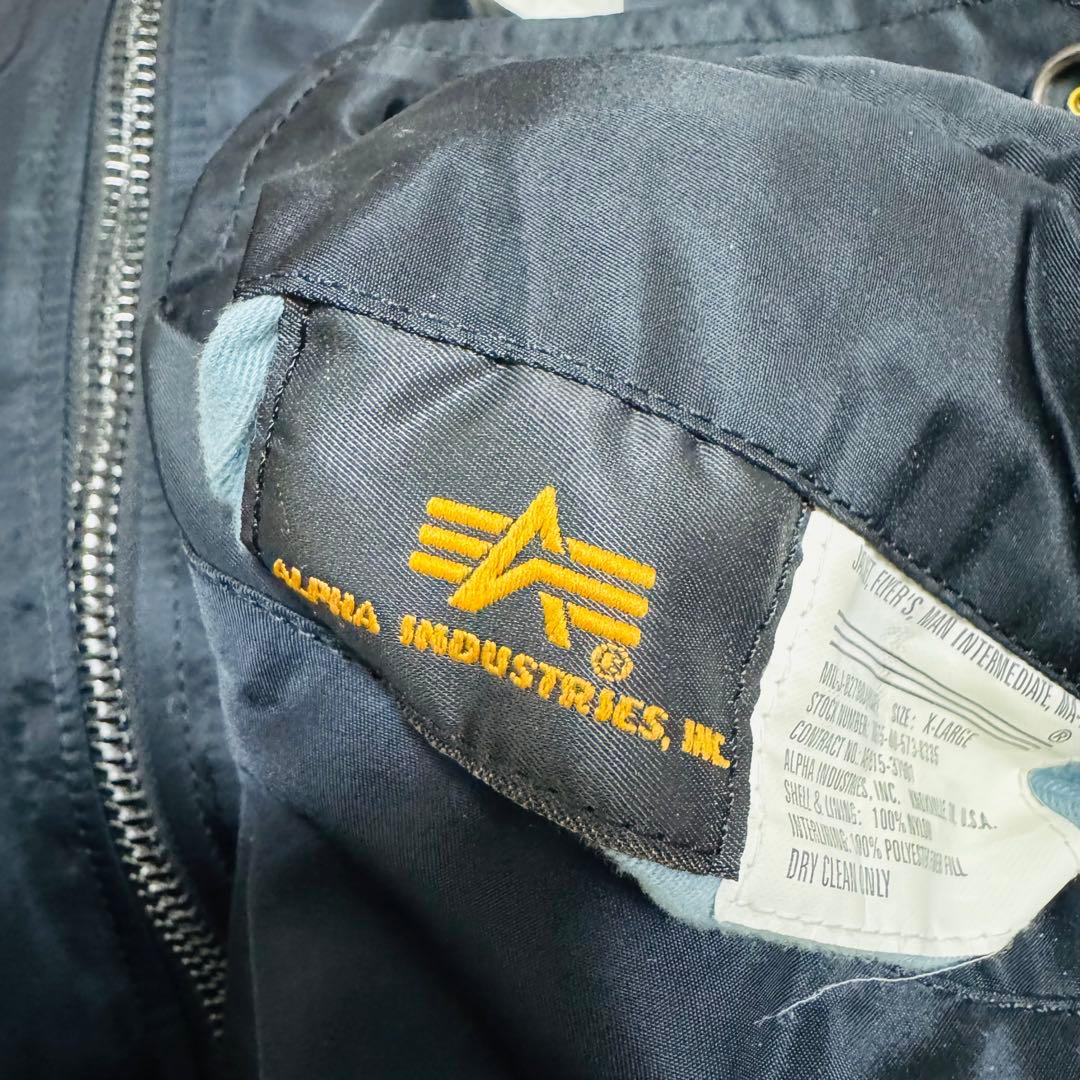 ALPHA アルファMA-1 ミリタリー リバーシブル 大きめ 短丈 y2k