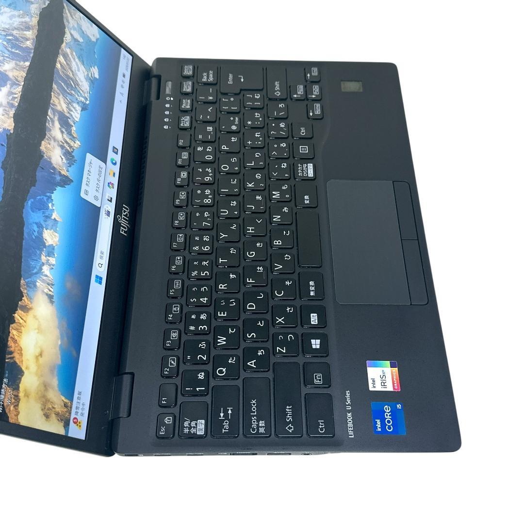 【美品】富士通 ノートパソコン バッテリ優秀 i5 11世代 超軽量 751