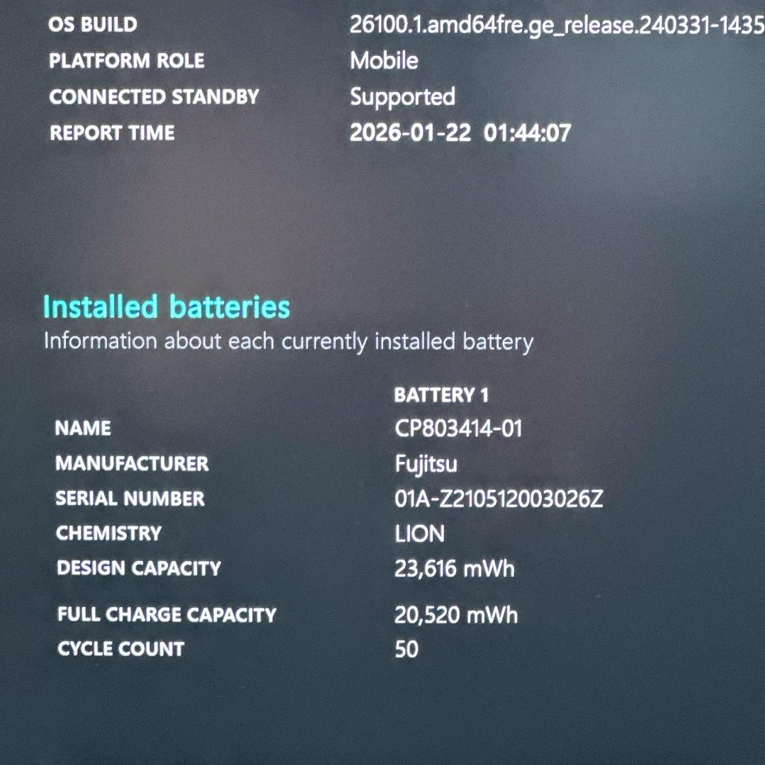 【美品】富士通 ノートパソコン バッテリ優秀 i5 11世代 超軽量 751