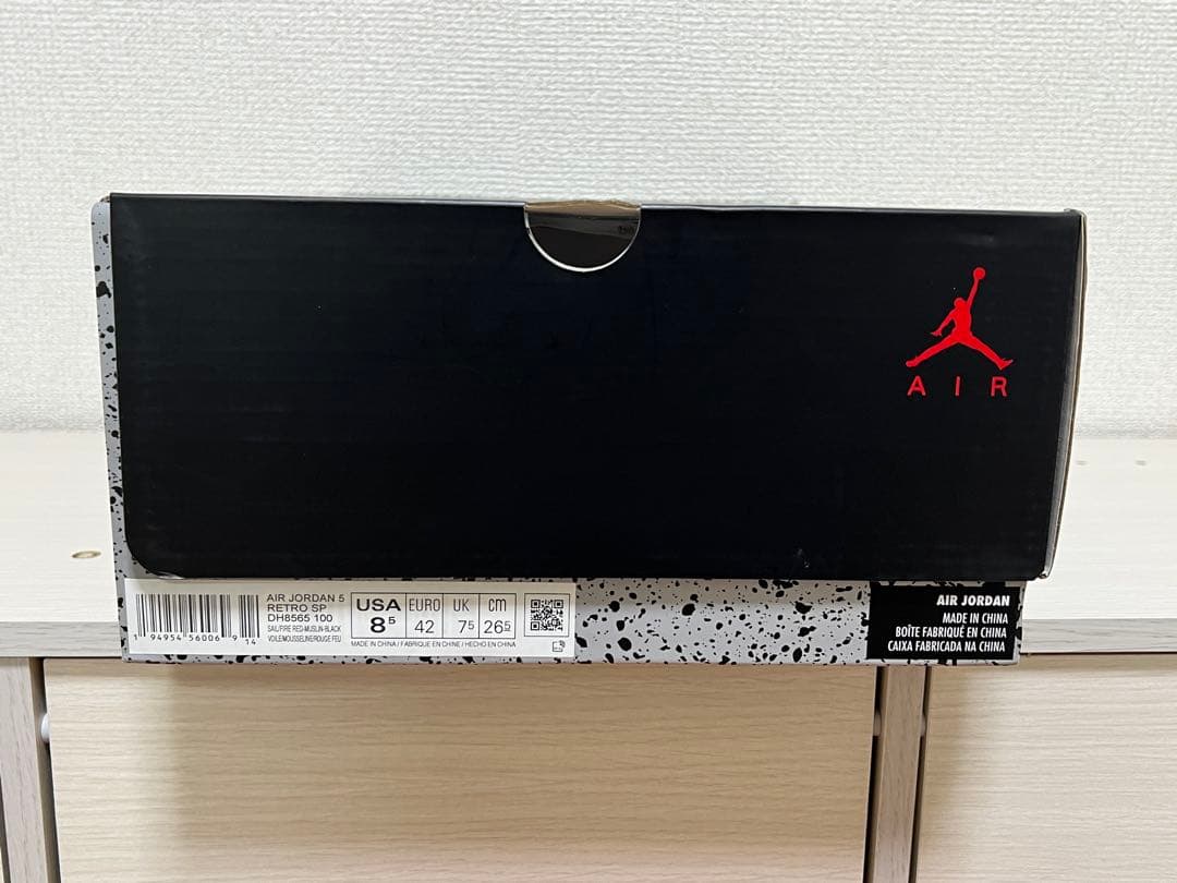 N*ー様 Off-White × Nike Air Jordan 5 \"Sail