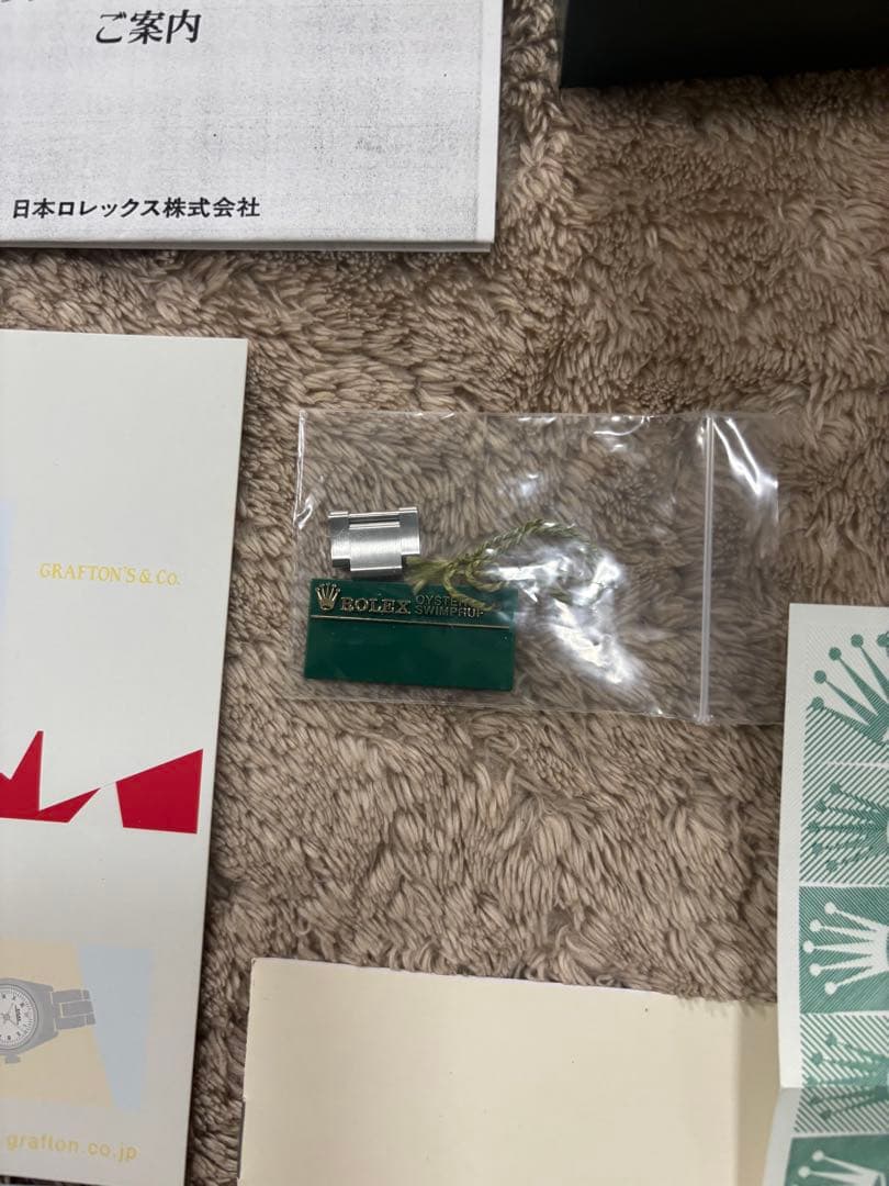 ROLEX GMTマスター腕時計空箱　付属品付き