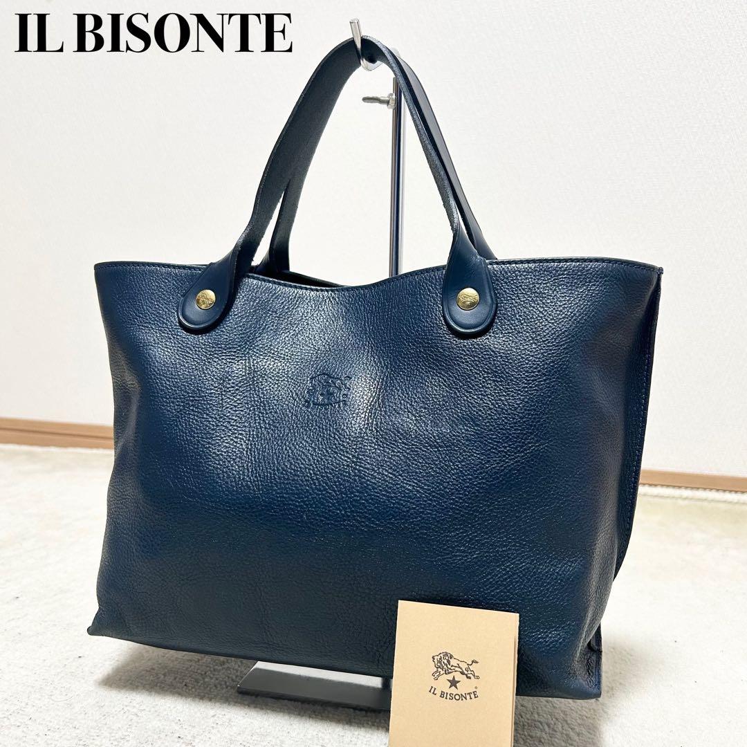 美品　イルビゾンテ　レザートートバッグ　ロイヤルブルー　シボ革　刻印　本革　青