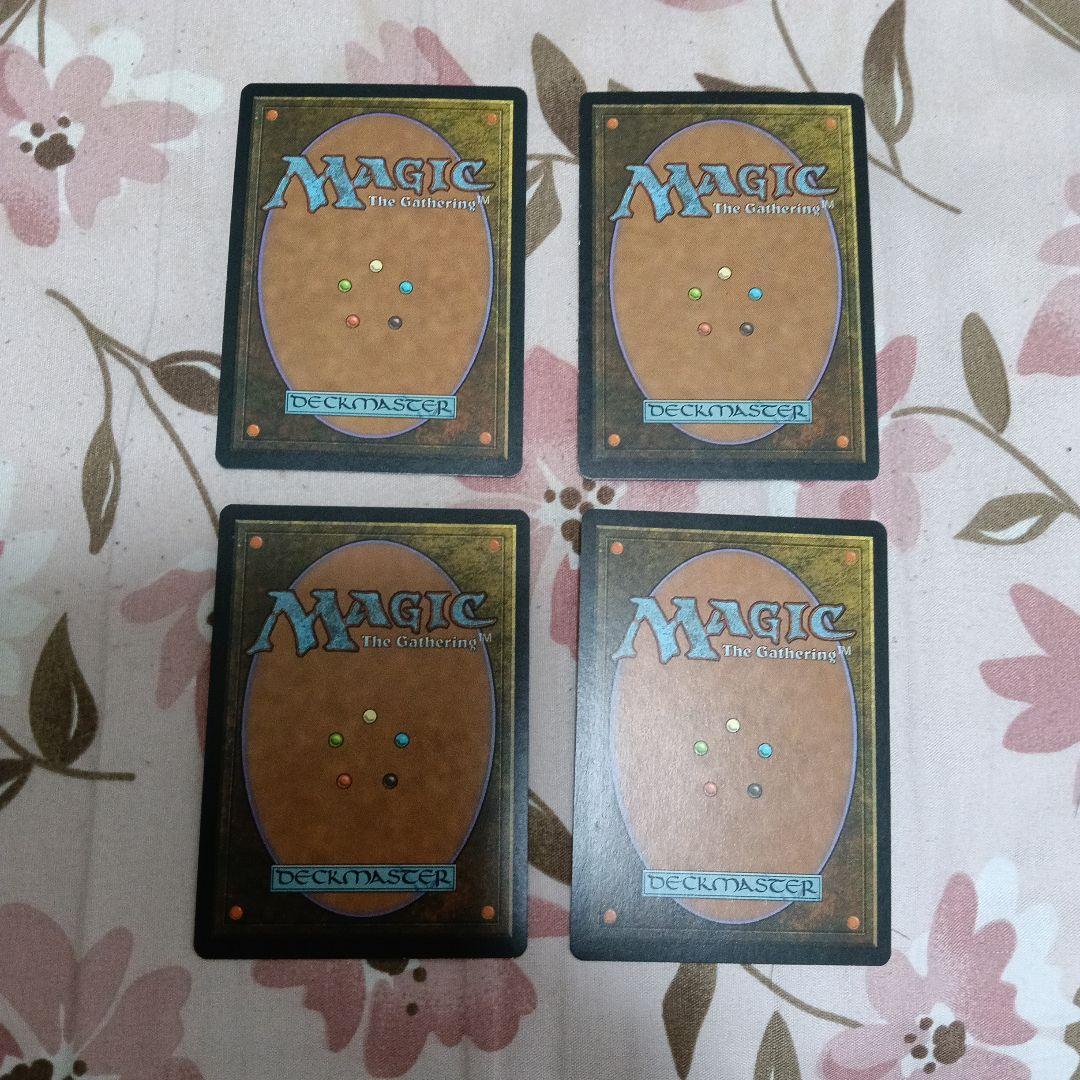 ※ラスト【4枚セット】【再録禁止カード】魔の魅惑 TMP版 日本語版