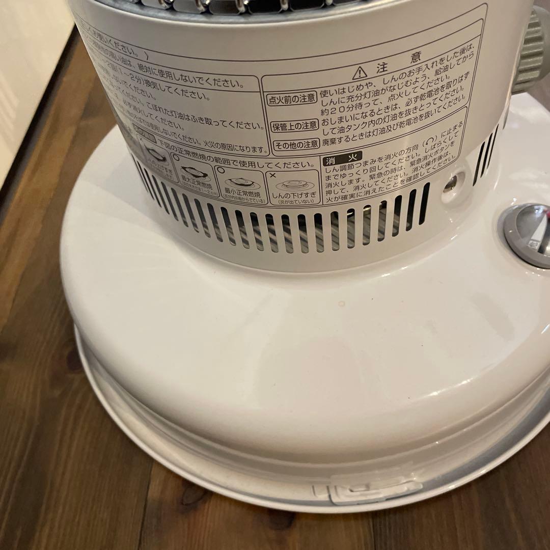 トヨトミのレインボーストーブ