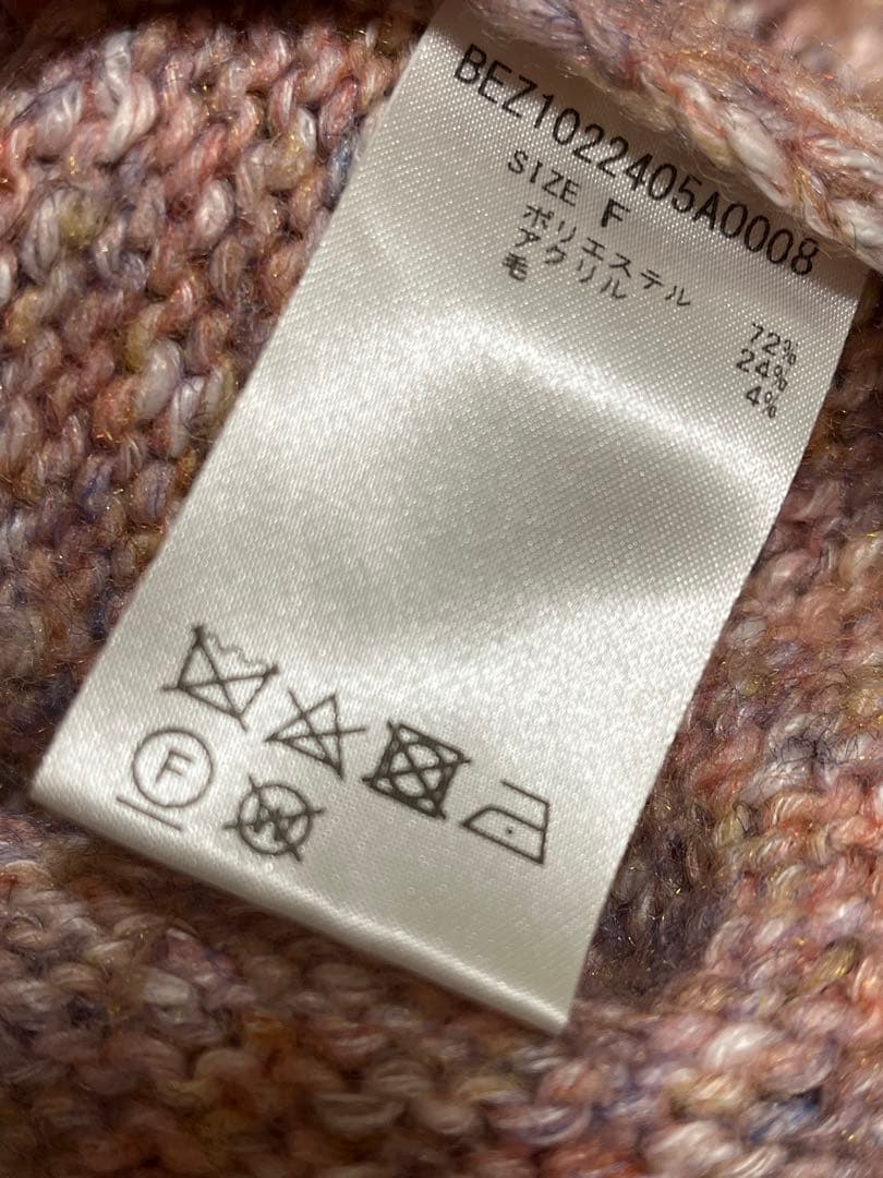 BEARDSLEY ビアズリー　ミックスニット　クルーネック　マルチカラー