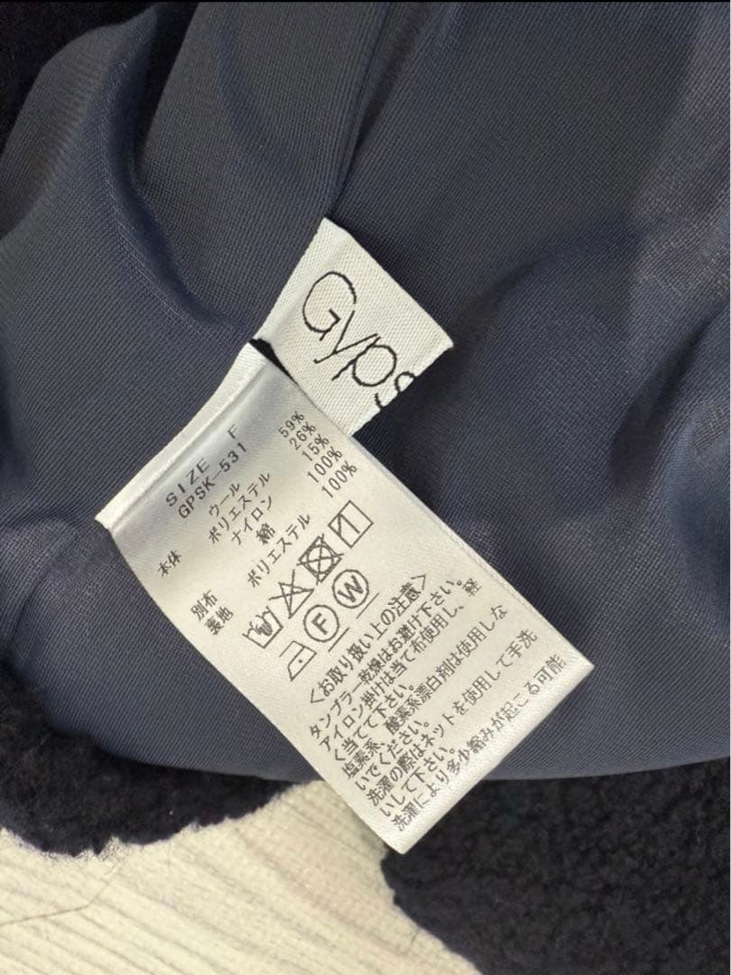 早い者勝ち！★Gypsohila ★Puli Tops ネイビー