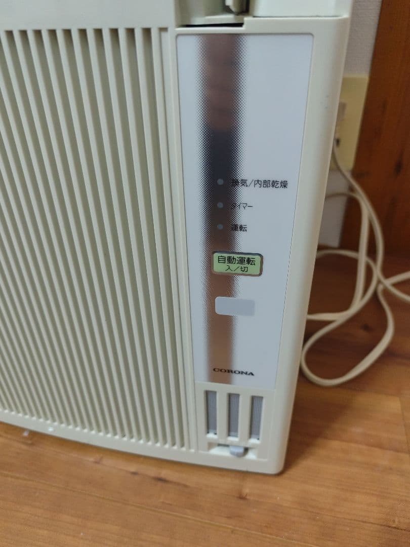 M*n様 コロナ ウインドエアコン CWH-A1812 冷暖房兼用 窓用エアコン