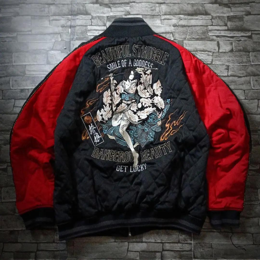 圧巻の大迫力☆抜刀娘キルティングスカジャン バイカラー 刺繍和装美人 バックロゴ