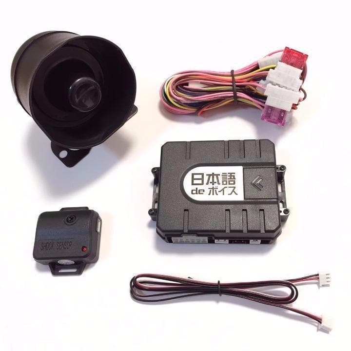 たんたん♡■簡易アラーム x ２set、日本語deボイス x １set