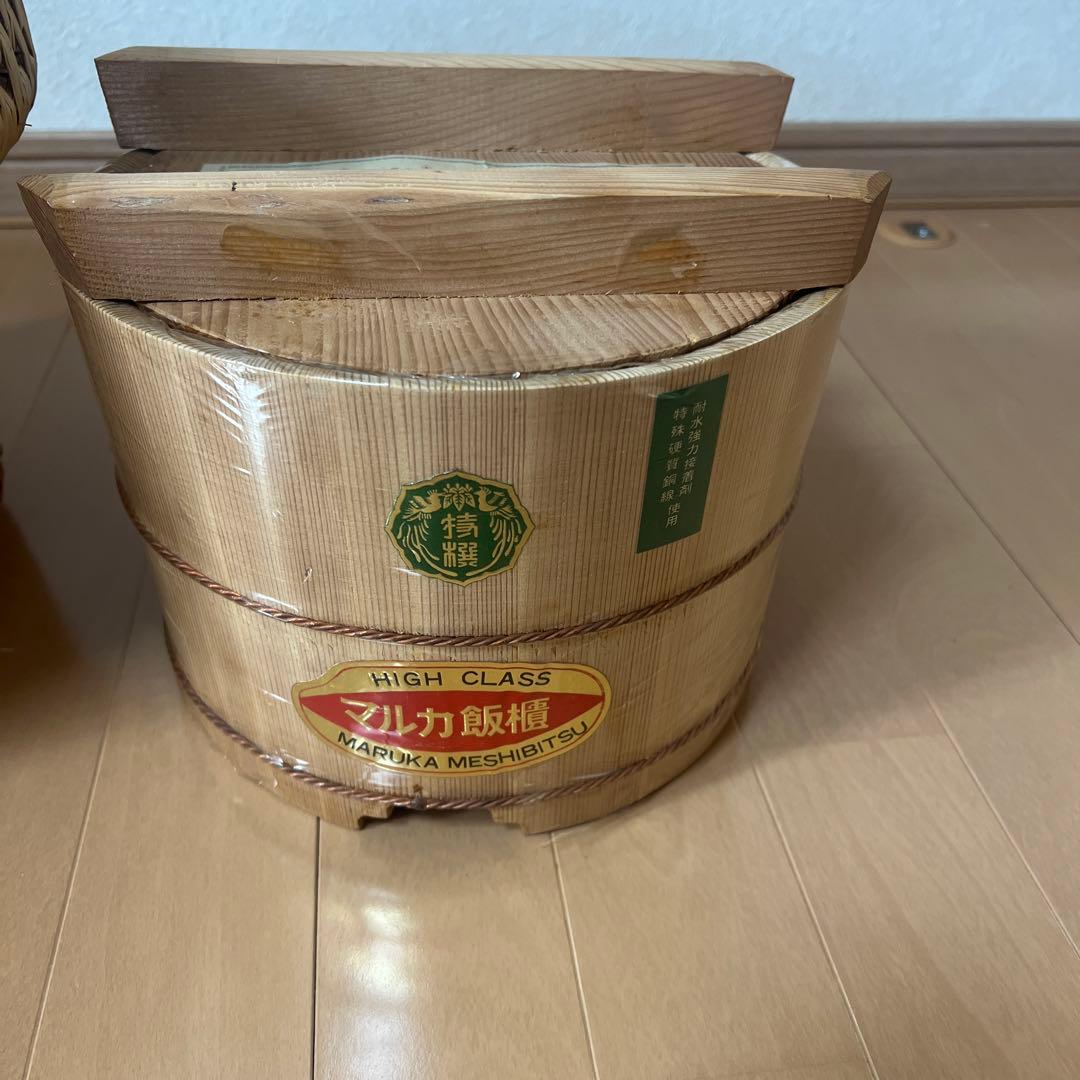 古民具 藁いずみ 手作り 藁籠 藁細工 マルカ飯櫃のセット