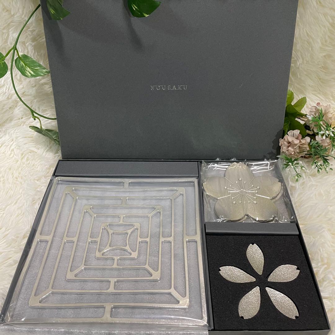 【新品・未使用】能作　新しい門出ギフト　NOUSAKU KAGOスクエア