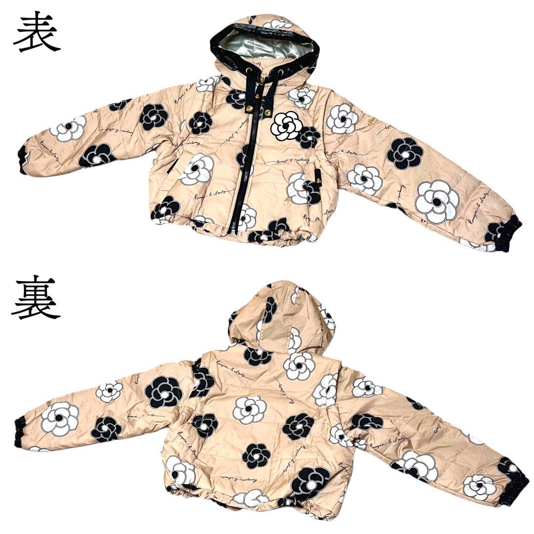 【希少】ellesse italy スキーウェア スノボ 90s ベスト付3P