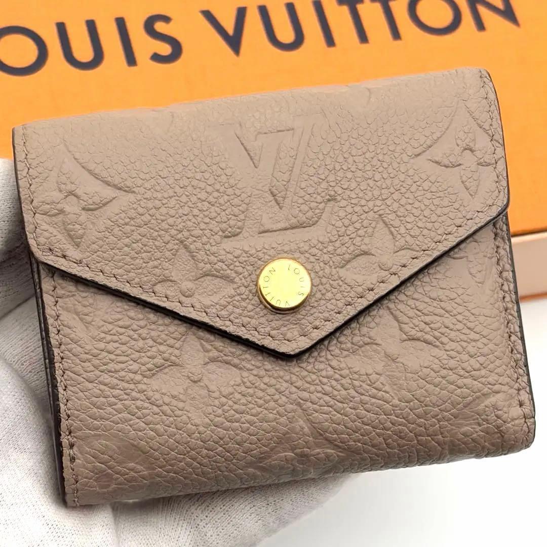 【現行型】ルイヴィトン　アンプラント　ゾエ　トゥルトレール　財布