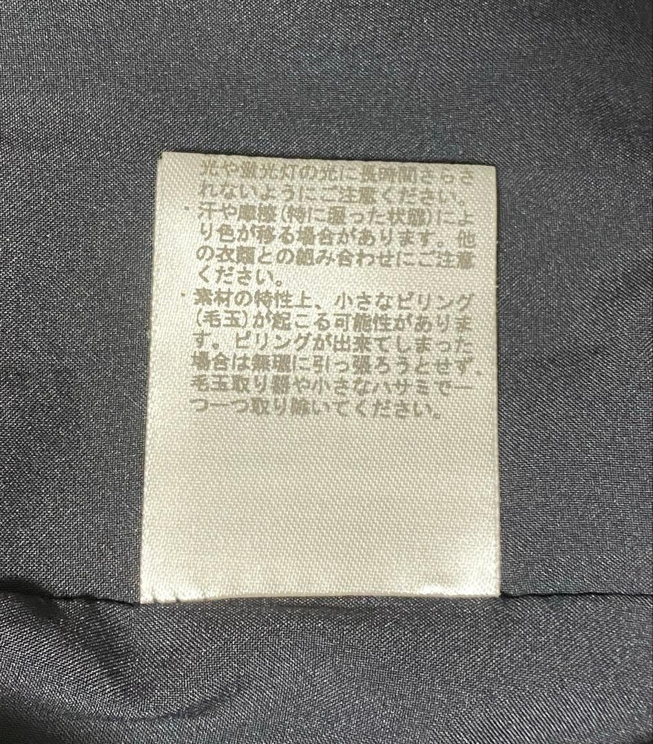 COHINA コヒナ　ハイウエストセンターコバサロペットパンツ　XS 低身長