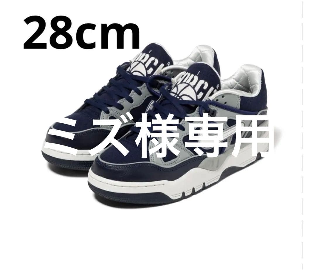 NIGO × Nike Air Force 3 Low SP US10 28㎝