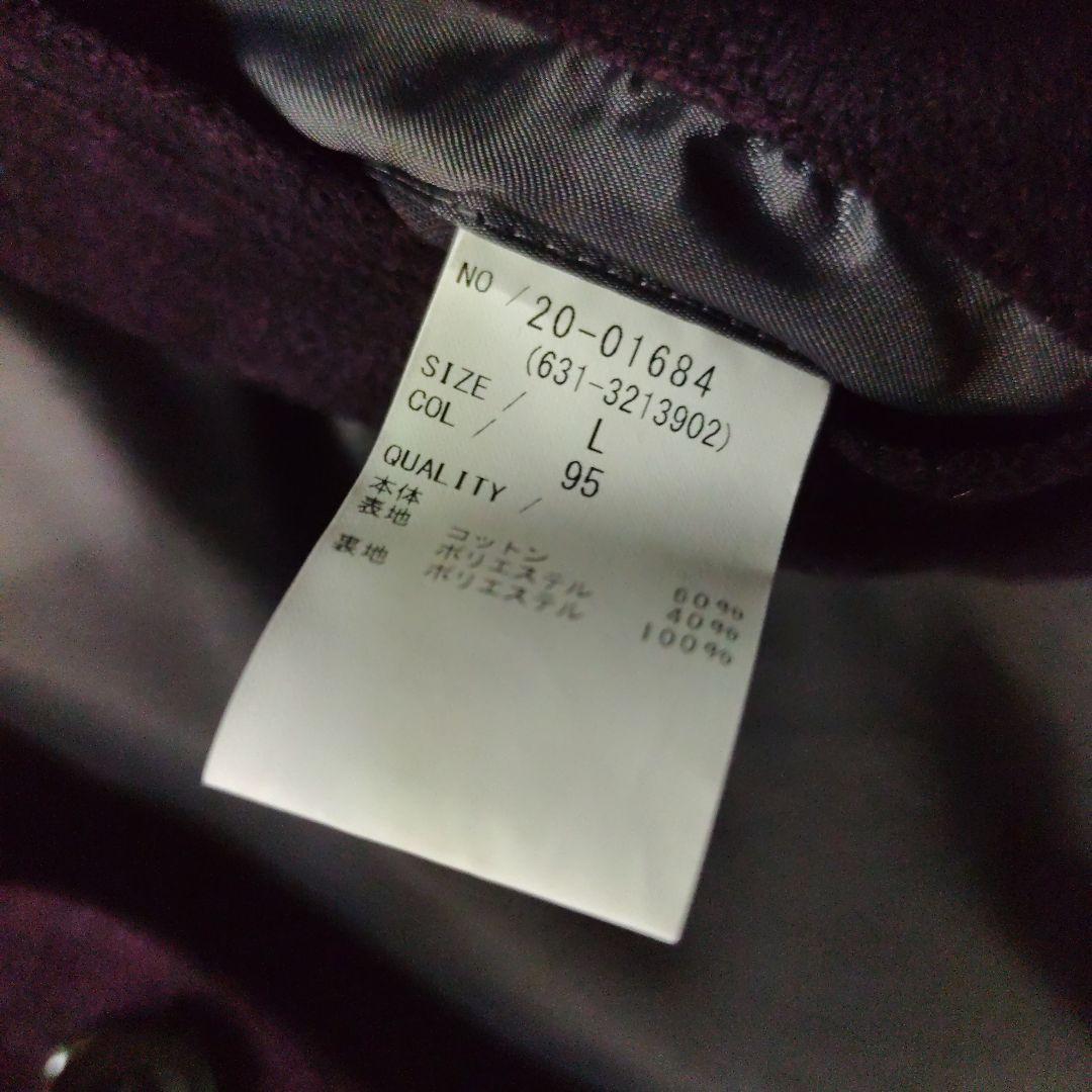 未使用に近い　トルネードマートダークパープルスエード調ムラ染めコートライナー付き