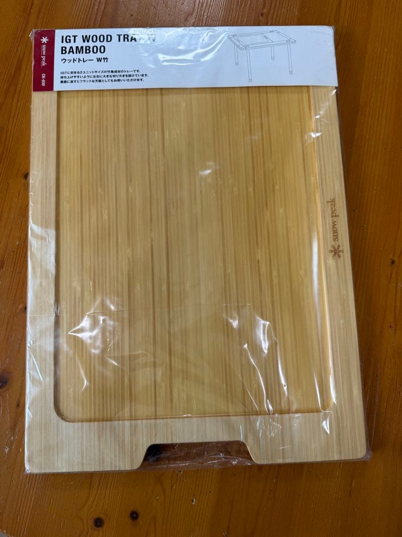 peak IGT WOOD TRAY Wウッドトレー W竹 CK-030