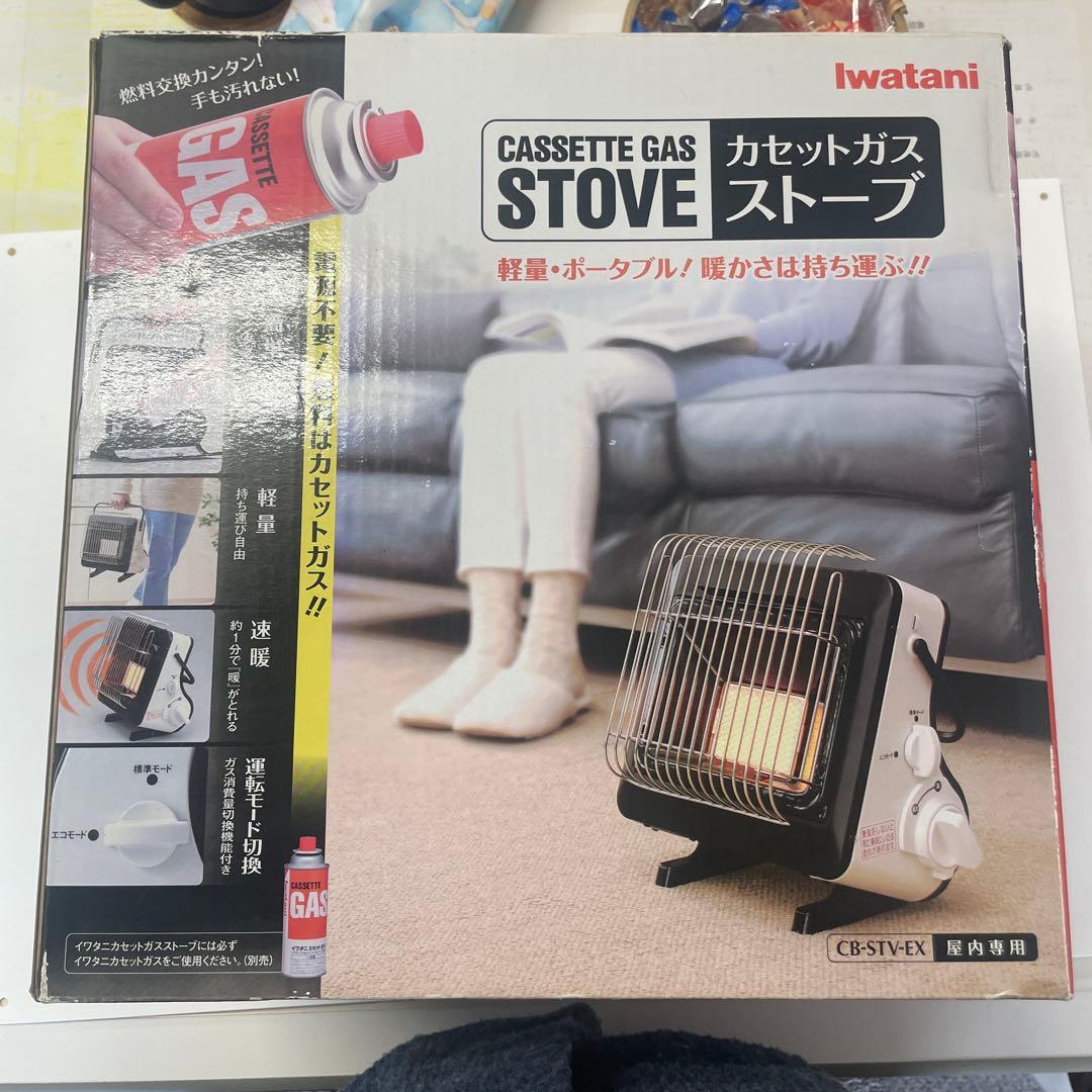 Iwatani カセットガスストーブ　CB-STV-EX