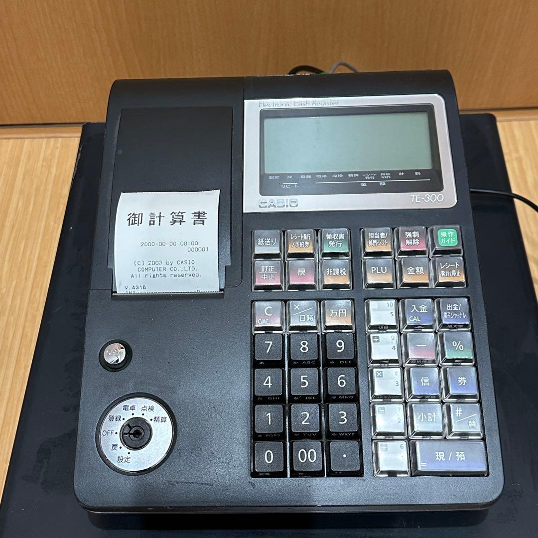 カシオレジスター10部門 CASIO TE-300（BK）レシート紙付き