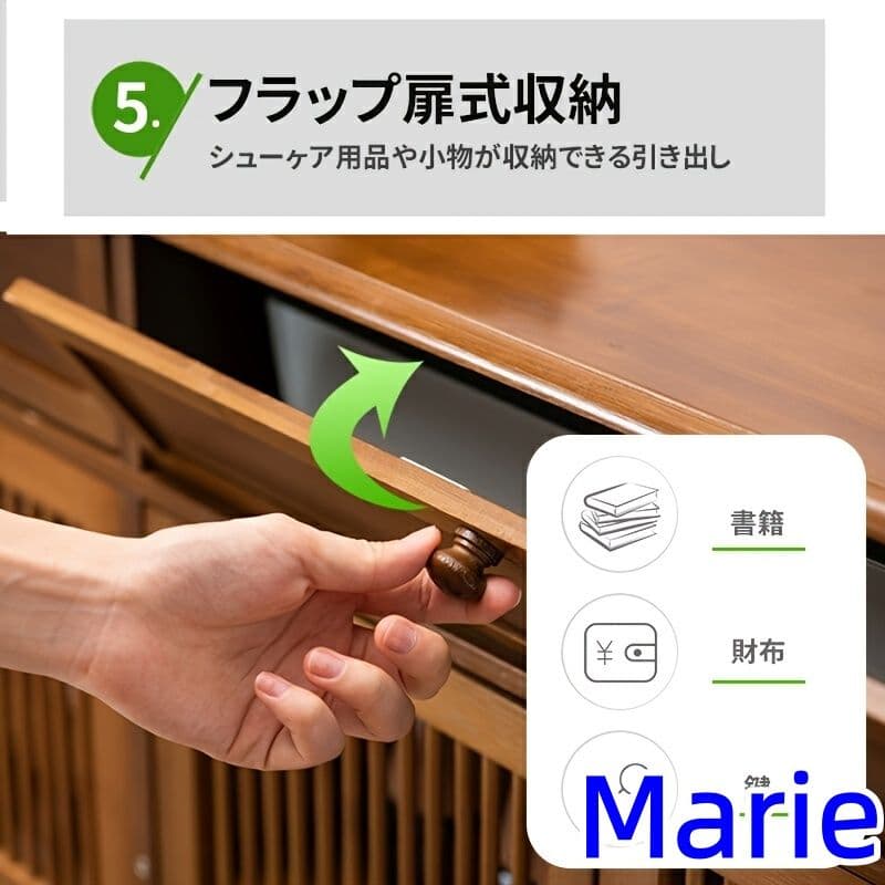 ビミティモダンシューズラック ルーバードア 通気性 小スペース最適