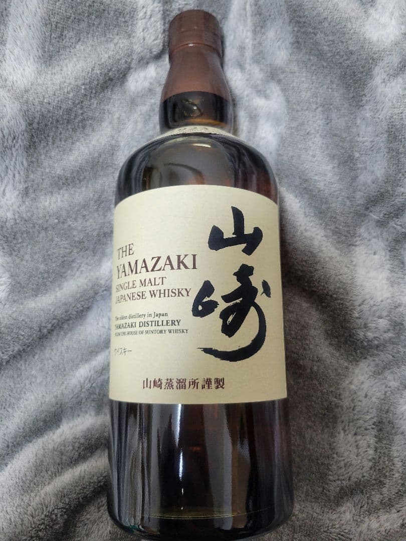 限定値下げ!!山崎◆シングルモルトウイスキー 700ml♪新品