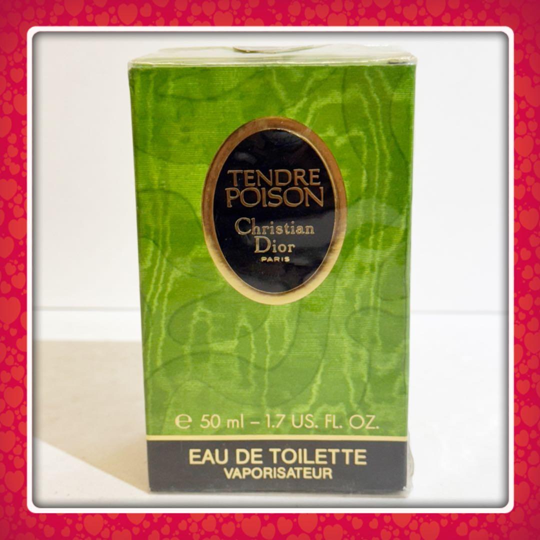クリスチャンディオール タンドゥルプワゾン オードゥトワレ50ml 新品未開封品