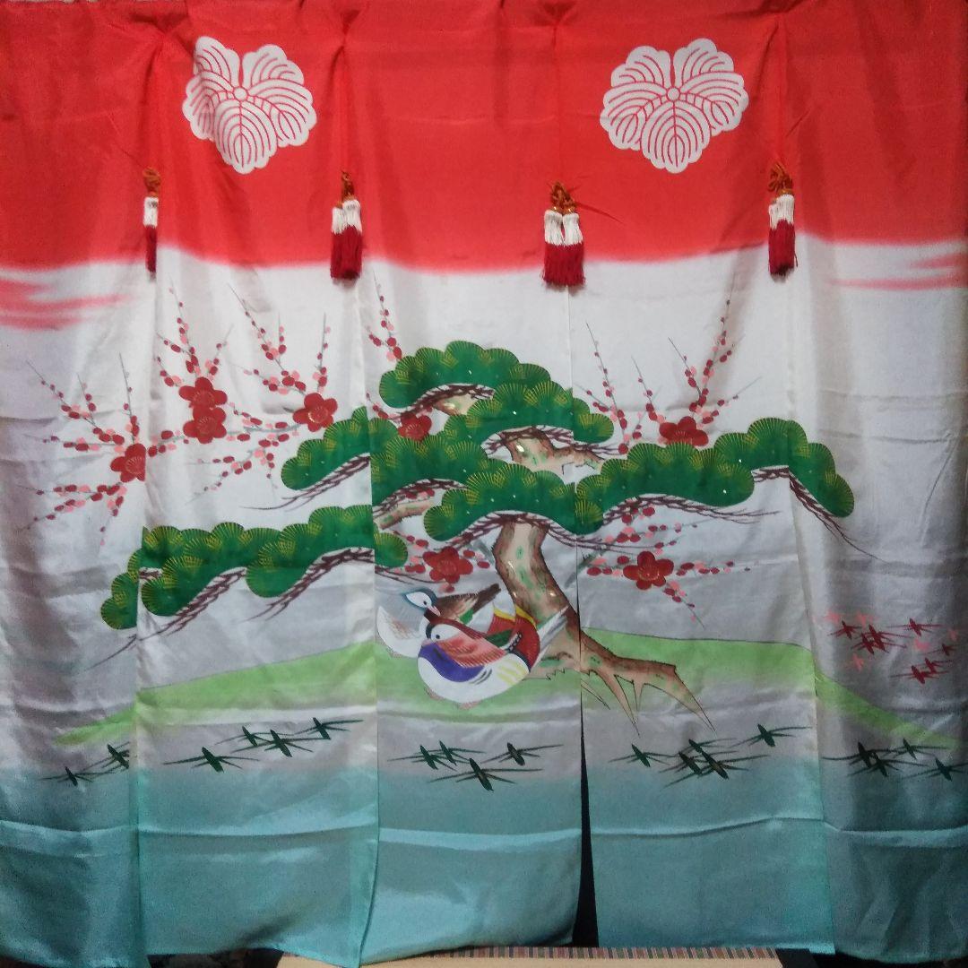 2　　花嫁のれん　花嫁暖簾　間仕切り お祝い　縁起物　春まつりなど