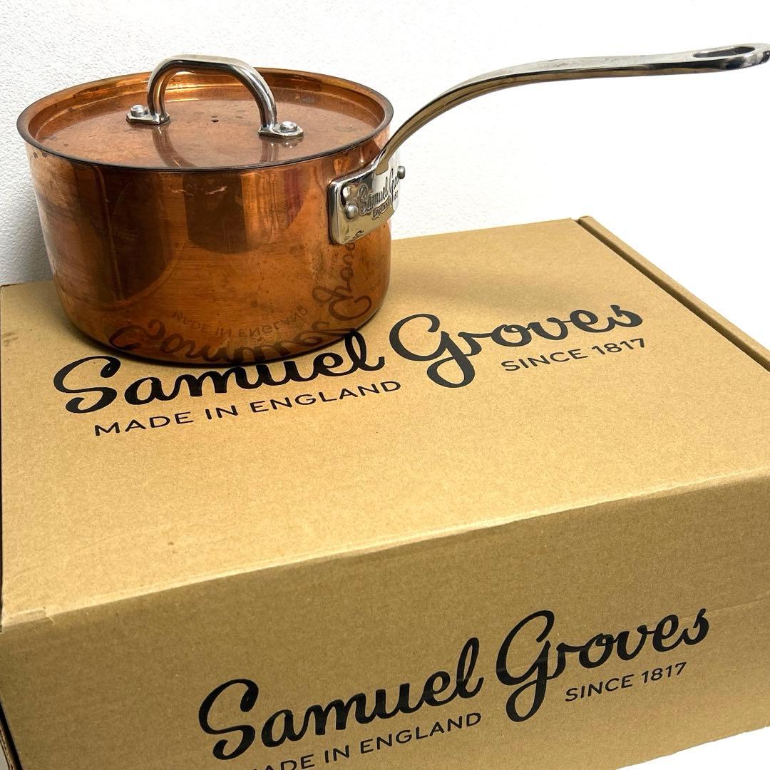 Samuel Groves 銅鍋　片手鍋　サミュエル・グローブス　イギリス製