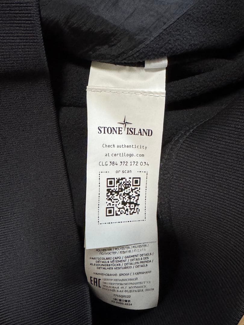 Stone ジャケット　黒　Mサイズ