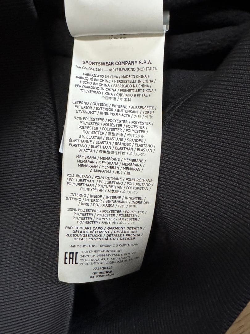 Stone ジャケット　黒　Mサイズ