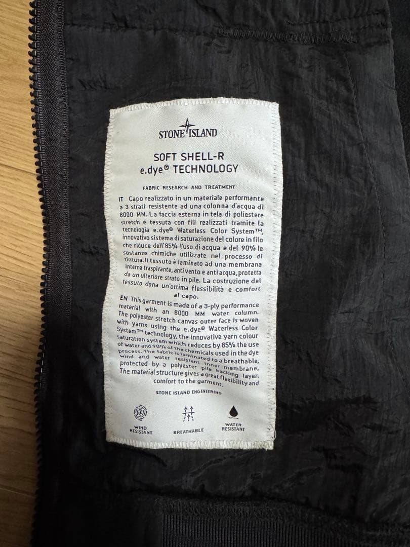 Stone ジャケット　黒　Mサイズ
