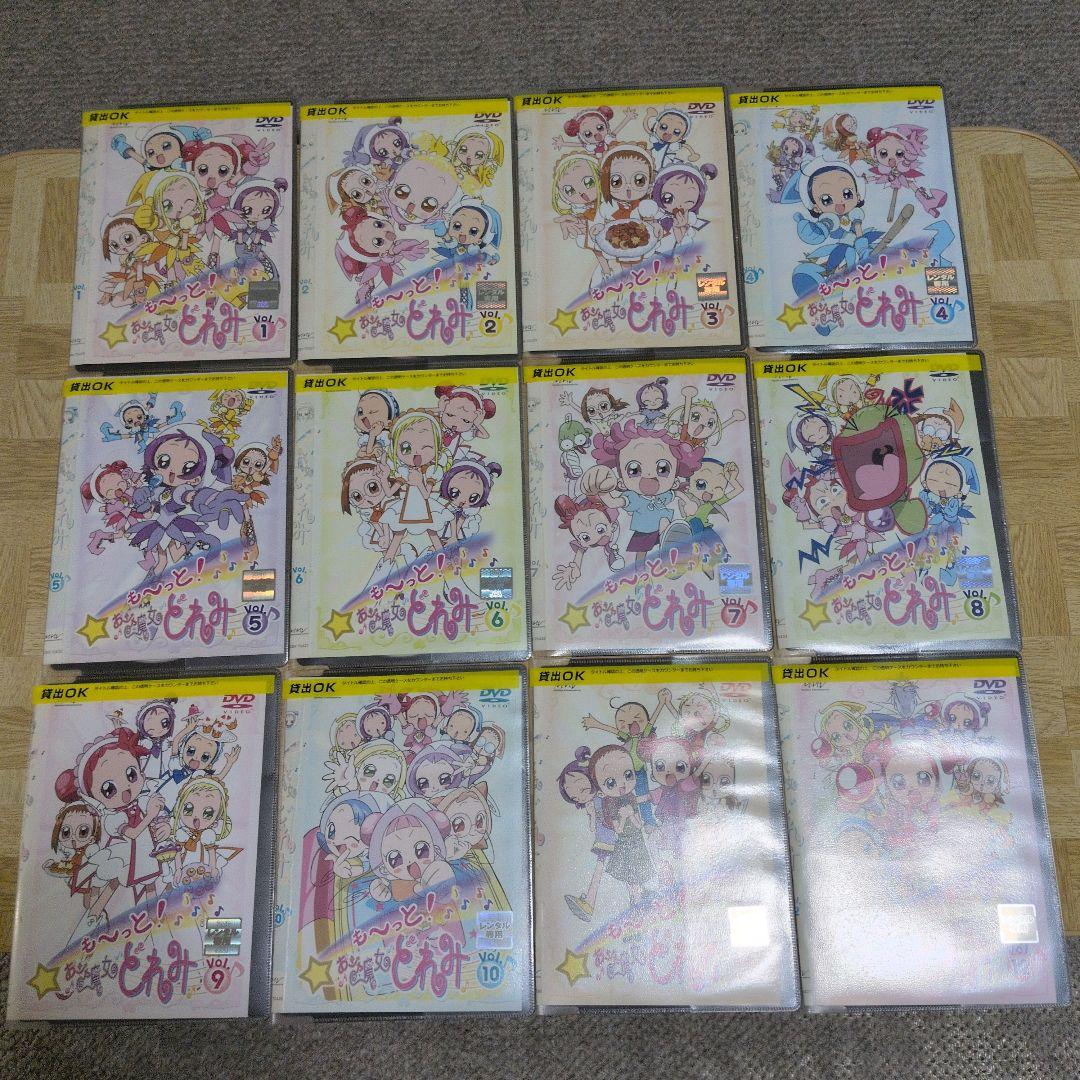 DVD おジャ魔女どれみ ＆ も～っと! おジャ魔女どれみ 全巻セット