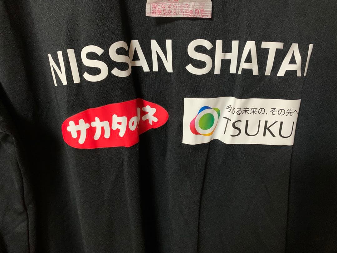 ☆*i様 『週末限定価格』横浜Fマリノス 支給品 練習着