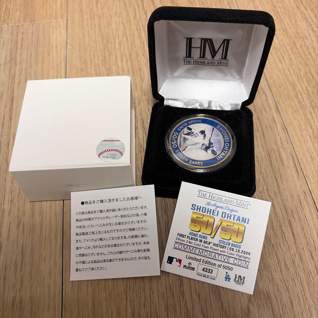 大谷翔平　50/50 記念　　郵便局