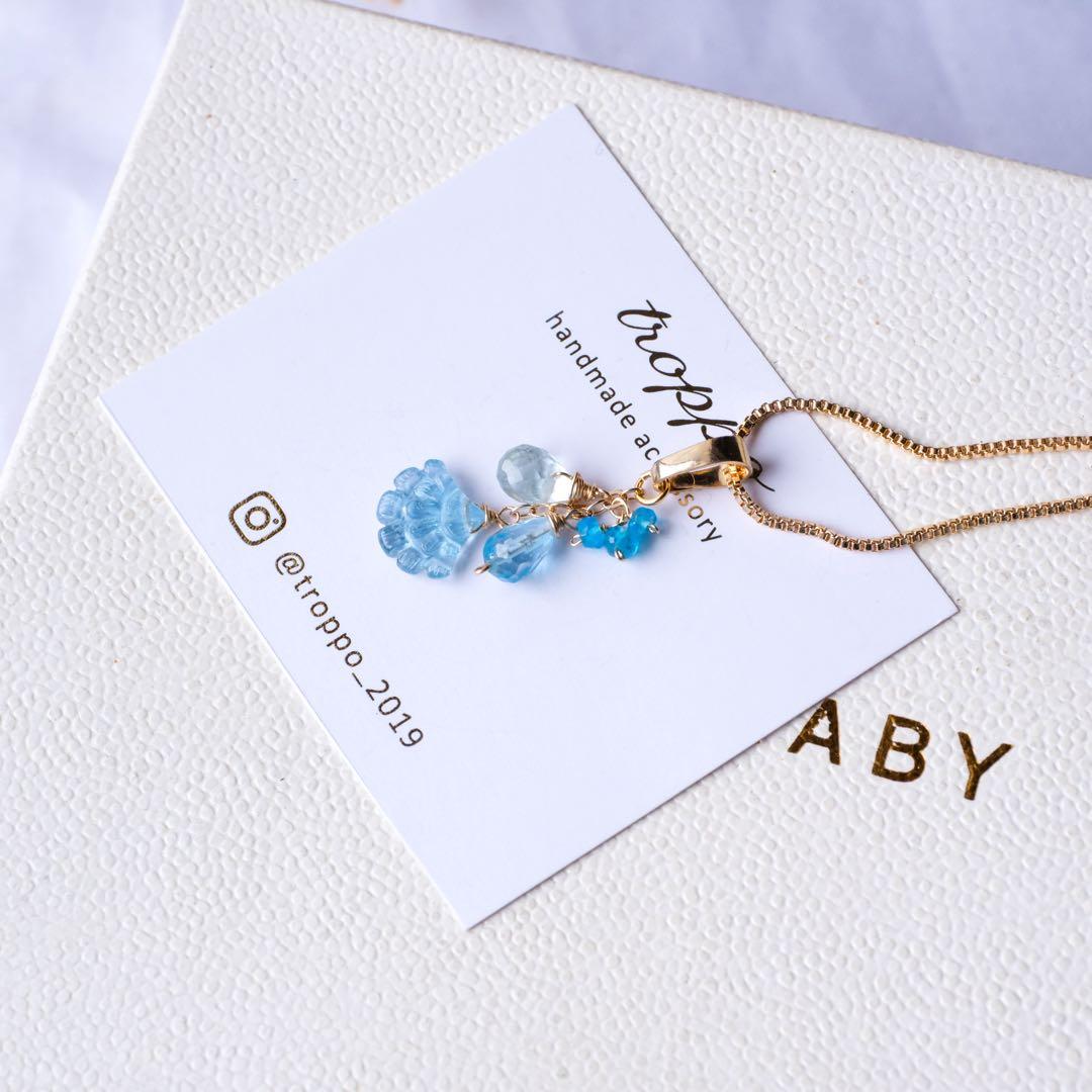 R✴︎H ♦︎14kgfアクアマリンフリルカービングペントップ