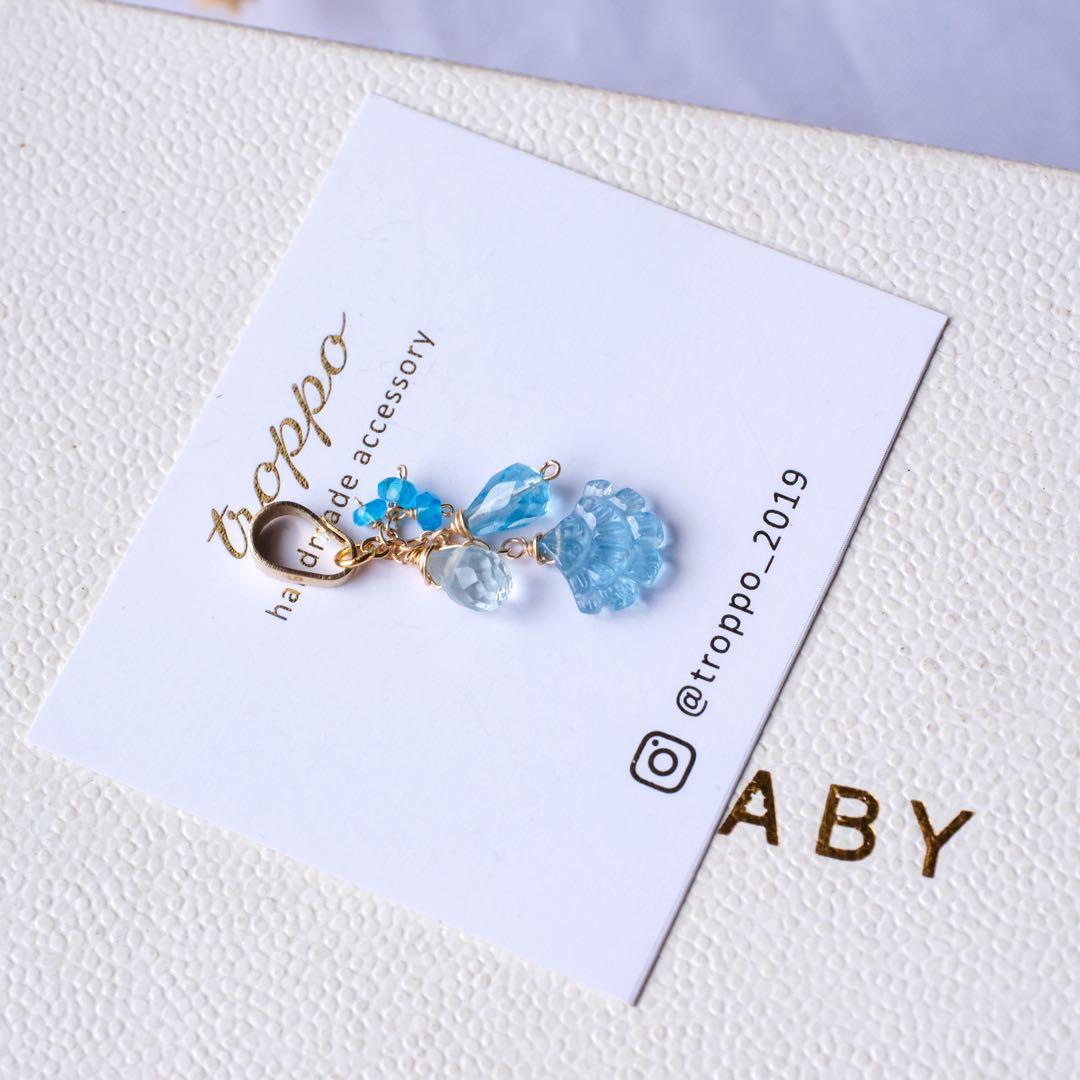 R✴︎H ♦︎14kgfアクアマリンフリルカービングペントップ