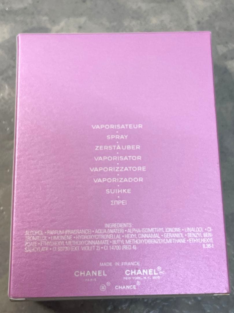 CHANEL CHANCE オー タンドゥル 100ml 未使用