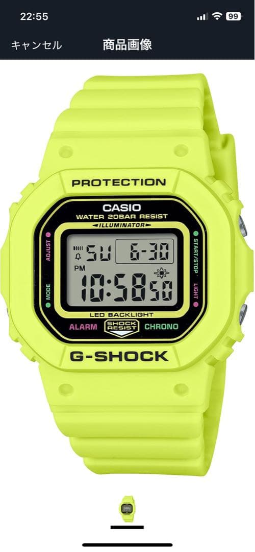 時計 CASIO G-SHOCK ENERGY PACK GMD-S5600EP