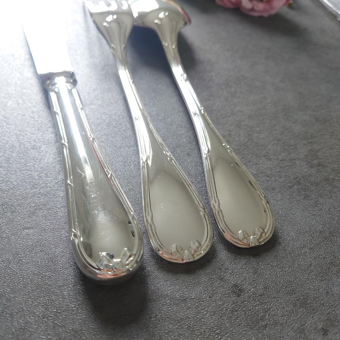 美品 クリストフル リュバン テーブルサイズ 3点