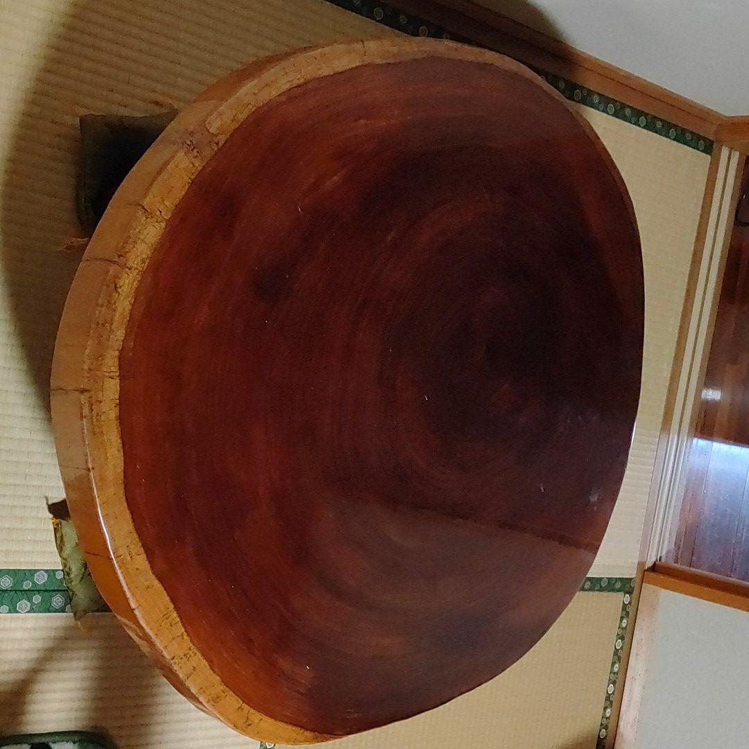 アンティーク　昭和感　ちゃぶ台