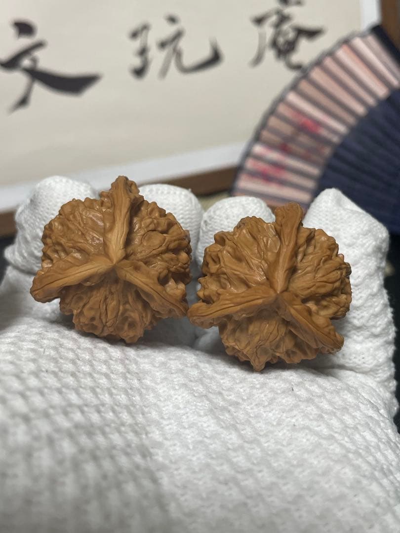 No.312 文玩核桃盘山三棱正奔 (ベンツマーク)文玩袋　セット