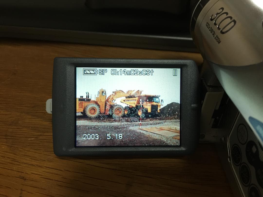 良品 撮影再生ダビングOK　Panasonic NV-GS70　付属品あり