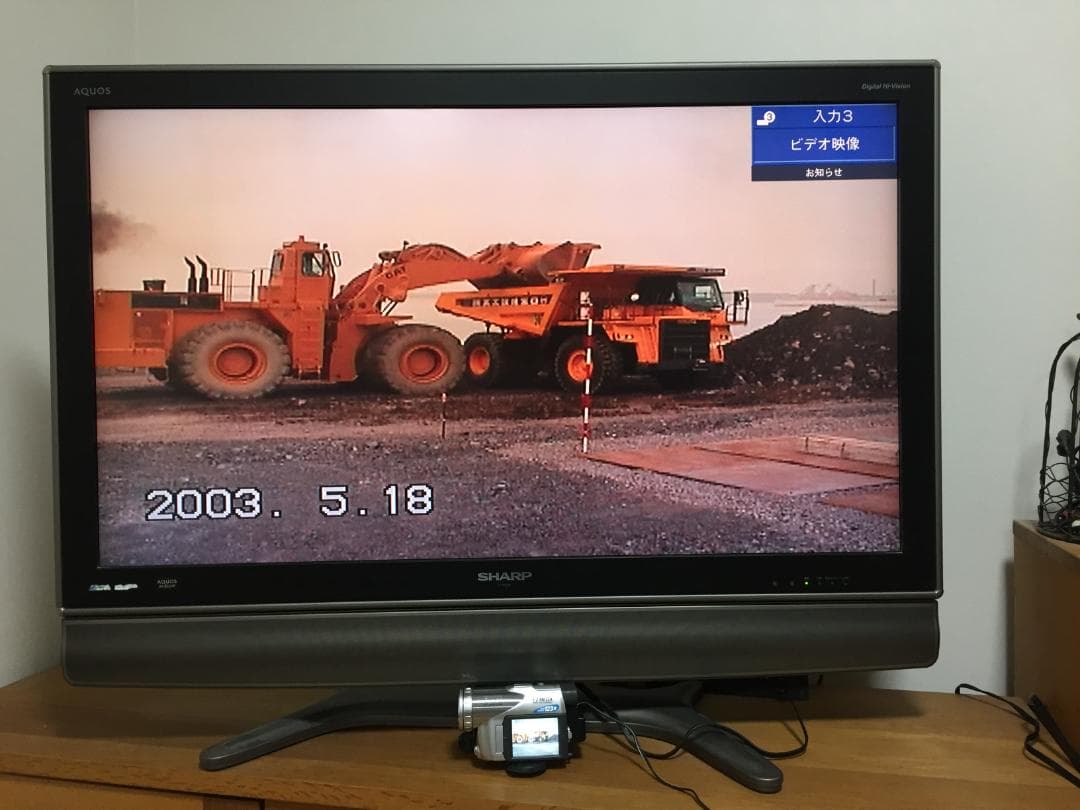 良品 撮影再生ダビングOK　Panasonic NV-GS70　付属品あり