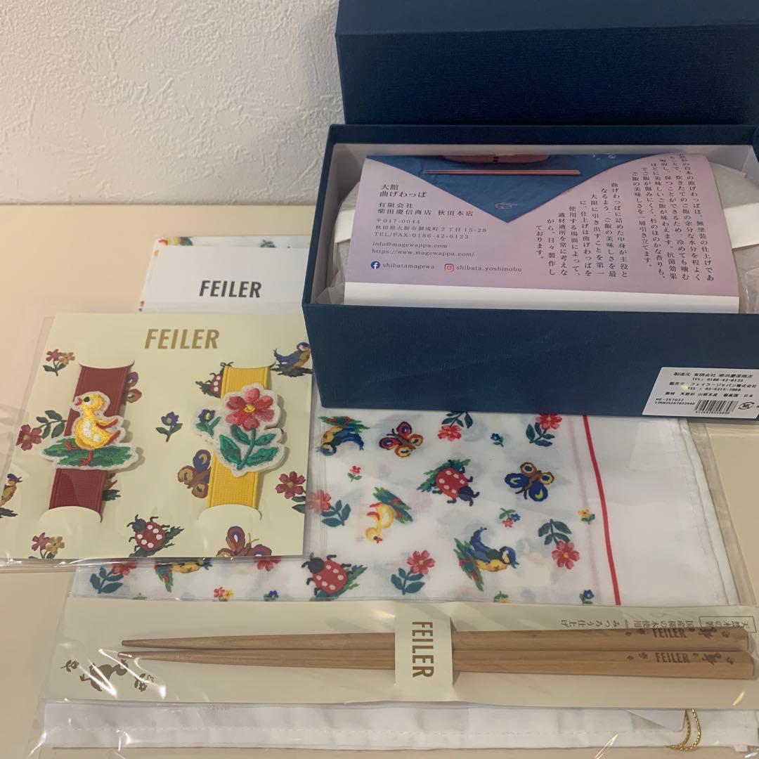 サッチャンヤマサフェイラー　ハイジ 曲げわっぱ4点セット♪