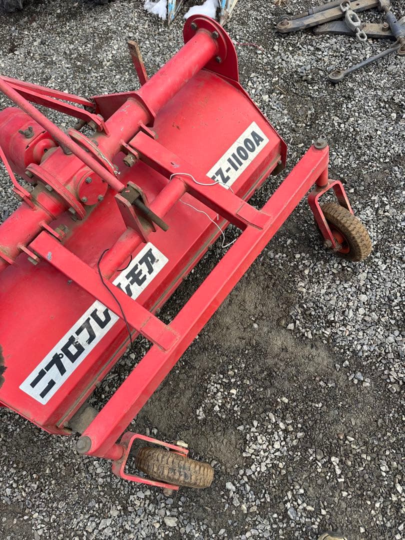 ニプロ フレールモア　FZ1100A 草刈機 長野県