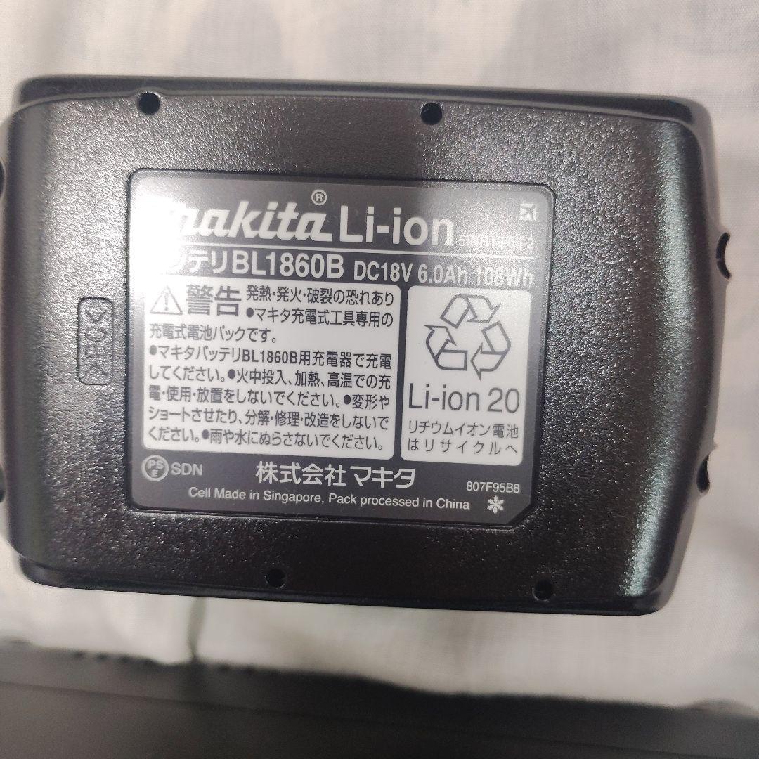 Makita 18V 6.0Ah バッテリーと充電器セット