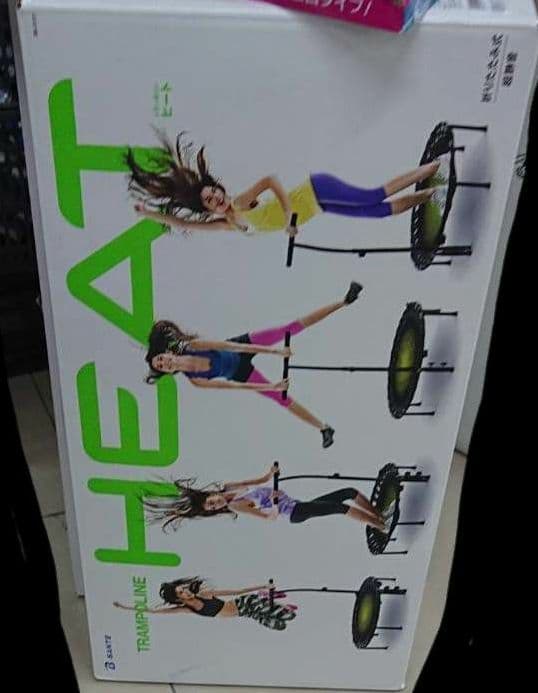 トランポリン アシスト付 新品 未開封 送料無料 即日配送