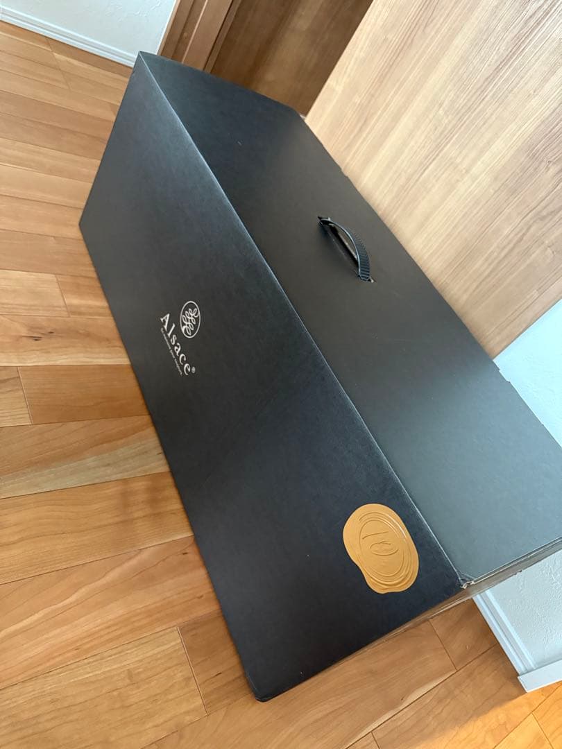 2024 アルザスツリー150cm