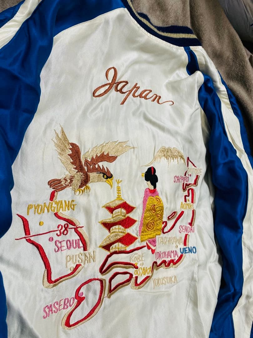 テーラー東洋 x Hinoya スカジャン 日本限定虎　2面用 vintage