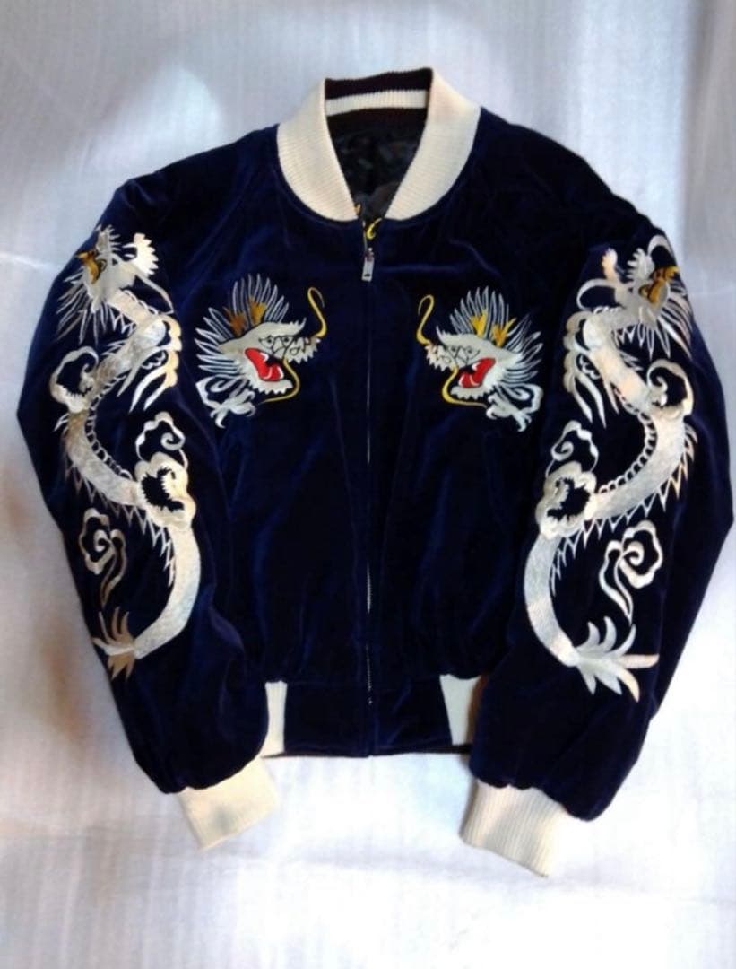 美品　別珍　リバーシブル　日本製　スカジャン